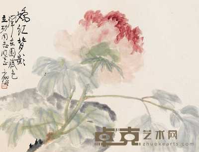 陆抑非 娇红背影 镜心 40×31cm